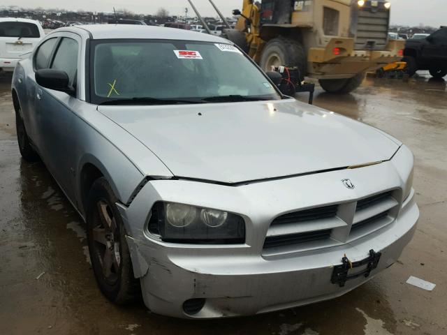 2B3LA43GX8H315049 - 2008 DODGE CHARGER SILVER photo 1