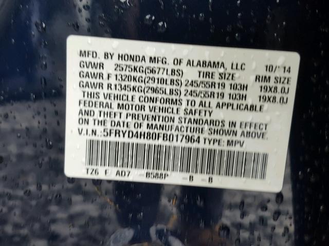 5FRYD4H80FB017964 - 2015 ACURA MDX ADVANC ლურჯი ფოტო 10