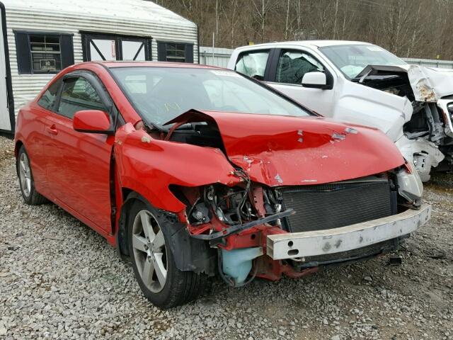 2HGFG12807H512802 - 2007 HONDA CIVIC EX RED photo 1