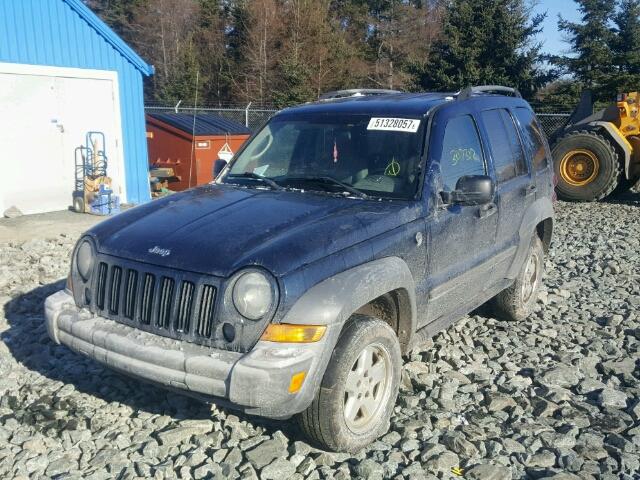 1J4GL48K25W529757 - 2005 JEEP LIBERTY SP BLUE photo 2