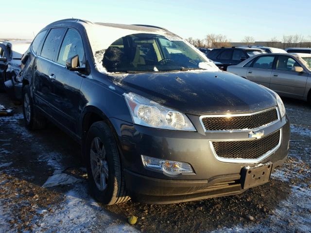 1GNLRFED0AJ255400 - 2010 CHEVROLET TRAVERSE L BLUE photo 1