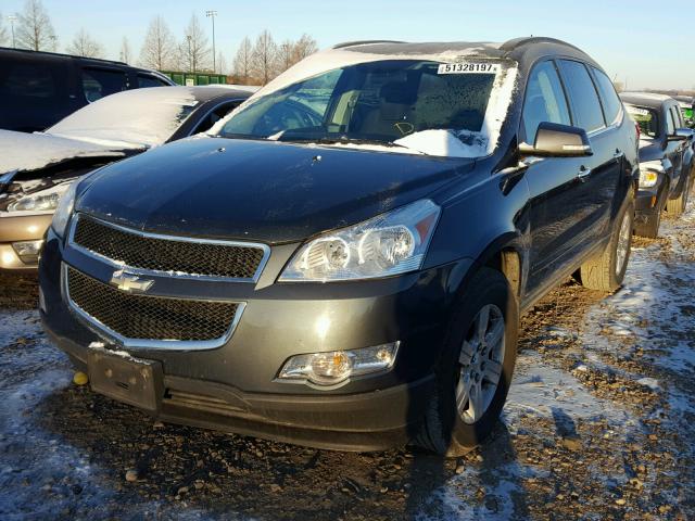 1GNLRFED0AJ255400 - 2010 CHEVROLET TRAVERSE L BLUE photo 2