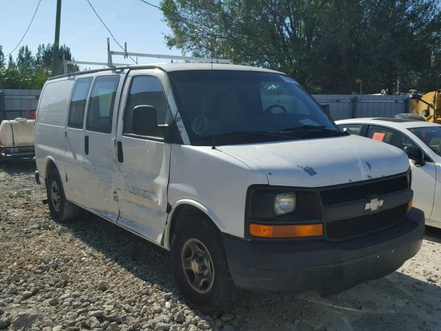 1GCFG15X851185787 - 2005 CHEVROLET EXPRESS G1 WHITE photo 1