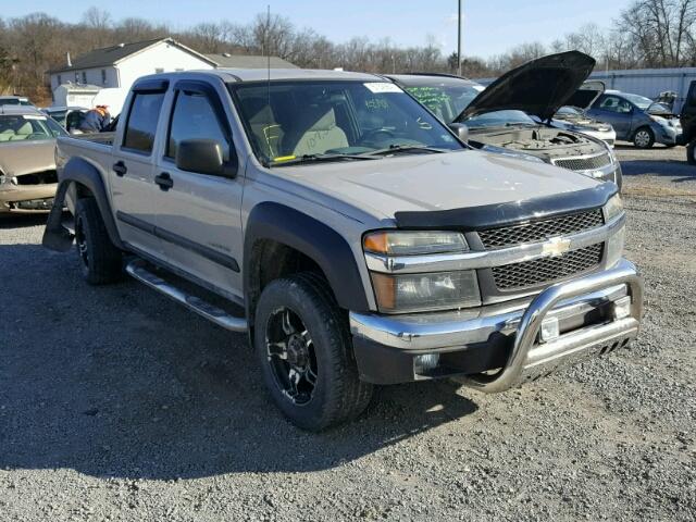 1GCDT136548156976 - 2004 CHEVROLET COLORADO TAN photo 1