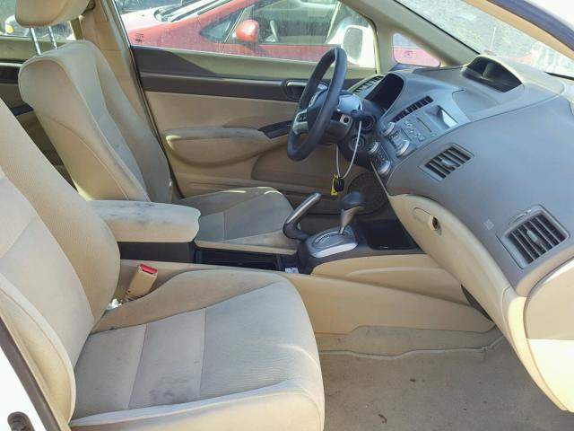 1HGFA16897L032062 - 2007 HONDA CIVIC EX თეთრი ფოტო 5