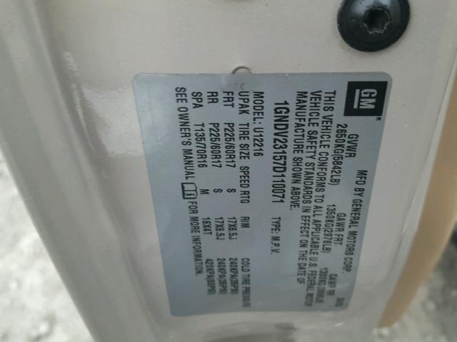 1GNDV23157D110071 - 2007 CHEVROLET UPLANDER L 金色 照片 10