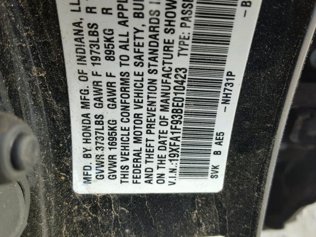 19XFA1F93BE010423 - 2011 HONDA CIVIC EXL 黑色 照片 10