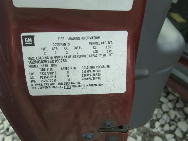 1G2NG52E83C160285 - 2003 PONTIAC GRAND AM S 栗色 照片 10