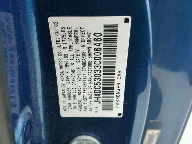 JH4DC53033C006460 - 2003 ACURA RSX TYPE-S BLUE photo 10