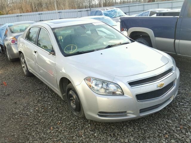 1G1ZC5EU2CF396756 - 2012 CHEVROLET MALIBU 1LT 银色 照片 1