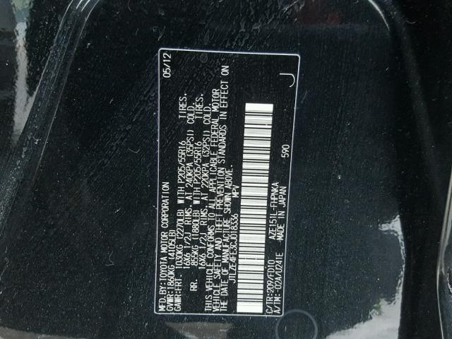 JTLZE4FE3CJ018336 - 2012 TOYOTA SCION XB 黑色 照片 10