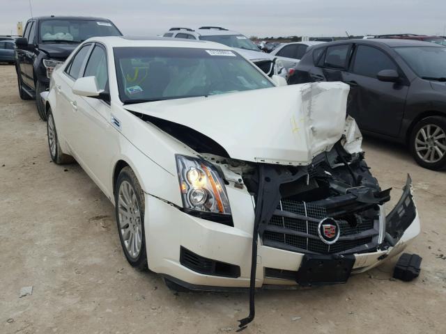 1G6DM577680118106 - 2008 CADILLAC CTS WHITE photo 1