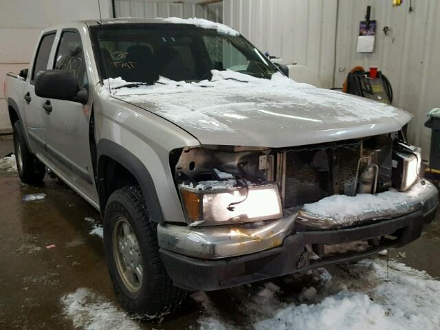 1GCDT138X68329489 - 2006 CHEVROLET COLORADO TAN photo 1