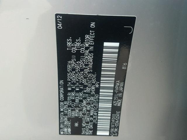 JTLZE4FE1CJ015760 - 2012 TOYOTA SCION XB ვერცხლისფერი ფოტო 10