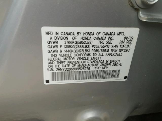 2HNYD28689H526276 - 2009 ACURA MDX TECHNO GRAY photo 10