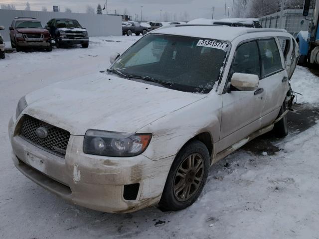 JF1SG66668H707173 - 2008 SUBARU FORESTER S WHITE photo 2