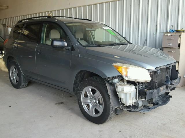 JTMZD33V875054275 - 2007 TOYOTA RAV4 GREEN photo 1