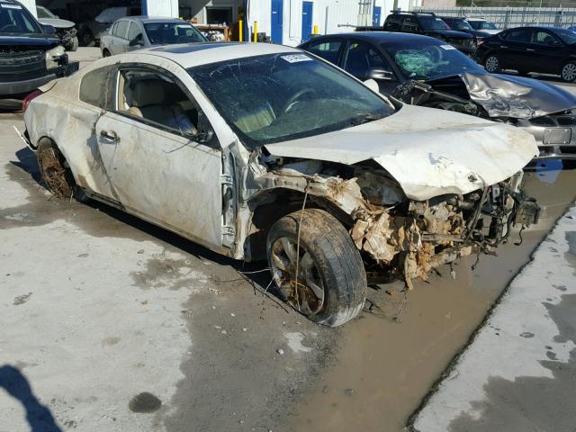 1N4AL24E78C153911 - 2008 NISSAN ALTIMA 2.5 WHITE photo 1