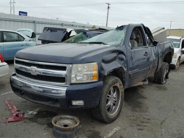 2GCEC19C371592895 - 2007 CHEVROLET SILVERADO BLUE photo 2