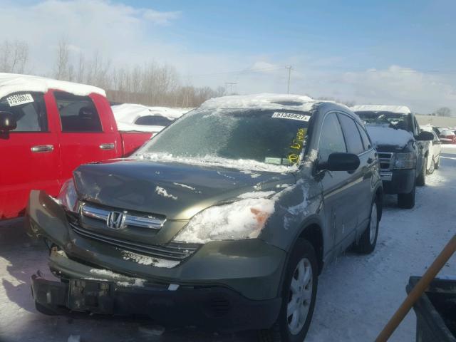 JHLRE38508C026024 - 2008 HONDA CR-V EX GREEN photo 2