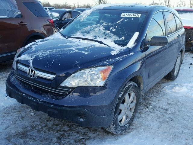 5J6RE48538L045874 - 2008 HONDA CR-V EX BLUE photo 2