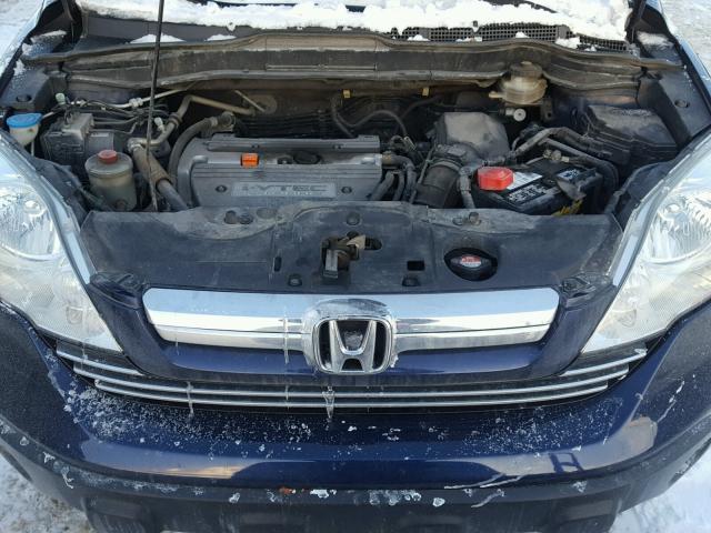 5J6RE48538L045874 - 2008 HONDA CR-V EX BLUE photo 7