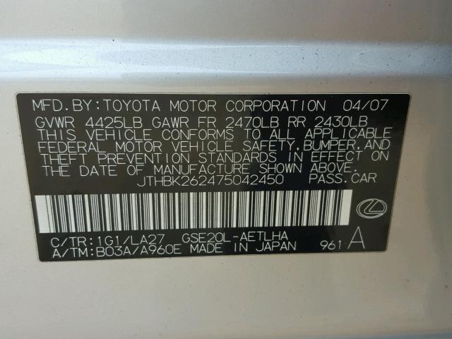 JTHBK262475042450 - 2007 LEXUS IS 250 SILVER photo 10