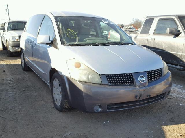 5N1BV28U24N325976 - 2004 NISSAN QUEST S SILVER photo 1