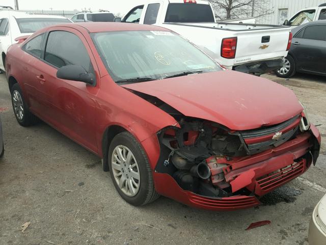 1G1AB1F58A7151760 - 2010 CHEVROLET COBALT LS RED photo 1