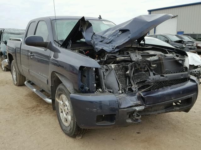 2GCEK19J071585467 - 2007 CHEVROLET SILVERADO BLUE photo 1