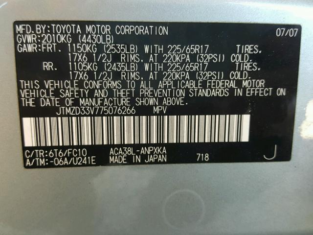 JTMZD33V775076266 - 2007 TOYOTA RAV4 SILVER photo 10