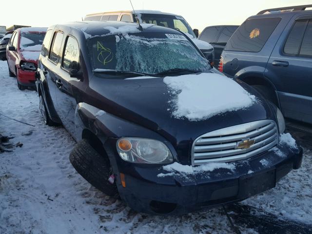 3GNCA13D48S723411 - 2008 CHEVROLET HHR LS BLUE photo 1