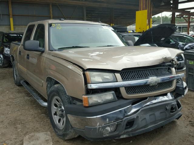 2GCEC13T751281878 - 2005 CHEVROLET SILVERADO GOLD photo 1