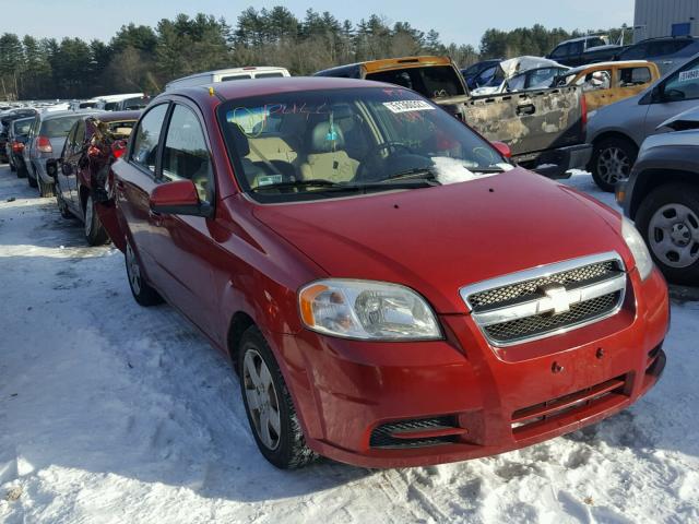 KL1TD5DE2BB126587 - 2011 CHEVROLET AVEO LS RED photo 1