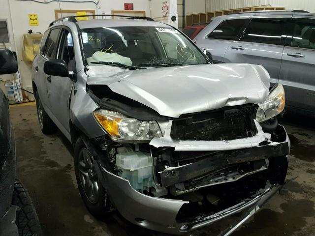 JTMZD33V676021771 - 2007 TOYOTA RAV4 SILVER photo 1