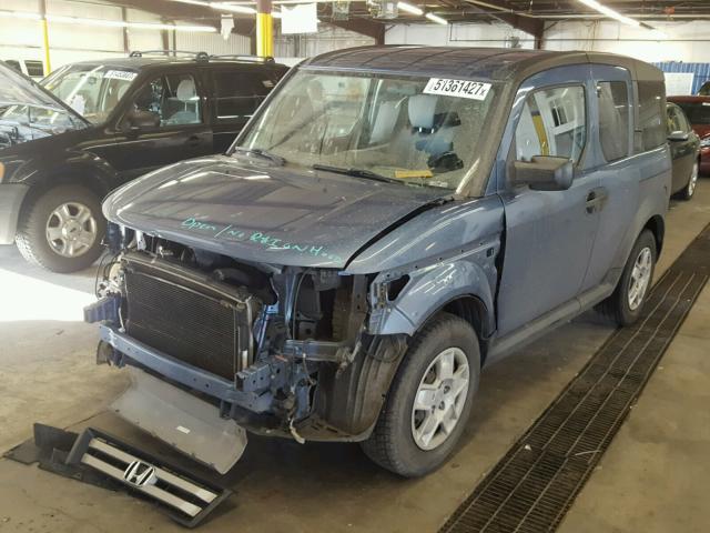 5J6YH18328L011649 - 2008 HONDA ELEMENT LX BLUE photo 2