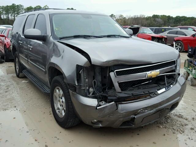 1GNFC16068R154449 - 2008 CHEVROLET SUBURBAN C GRAY photo 1