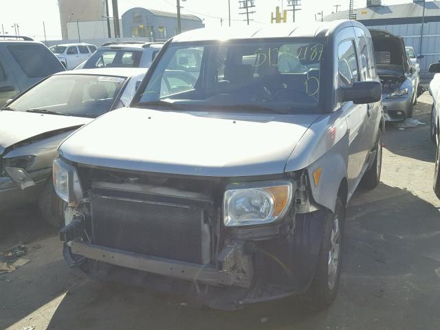 5J6YH28644L033839 - 2004 HONDA ELEMENT EX GRAY photo 2