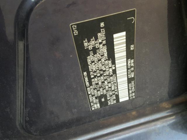 JTLZE4FE6CJ030271 - 2012 TOYOTA SCION XB 蓝色 照片 10