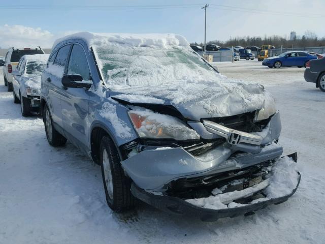 5J6RE48518L012260 - 2008 HONDA CR-V EX BLUE photo 1