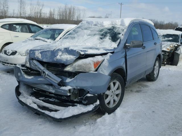 5J6RE48518L012260 - 2008 HONDA CR-V EX BLUE photo 2