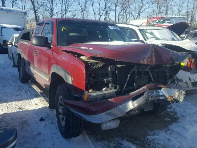 1GCEK19B36E285413 - 2006 CHEVROLET SILVERADO BURGUNDY photo 1