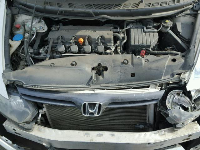 2HGFG12858H563259 - 2008 HONDA CIVIC EX WHITE photo 7