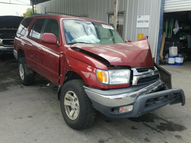 JT3GN86RX20248235 - 2002 TOYOTA 4RUNNER SR WHITE photo 1