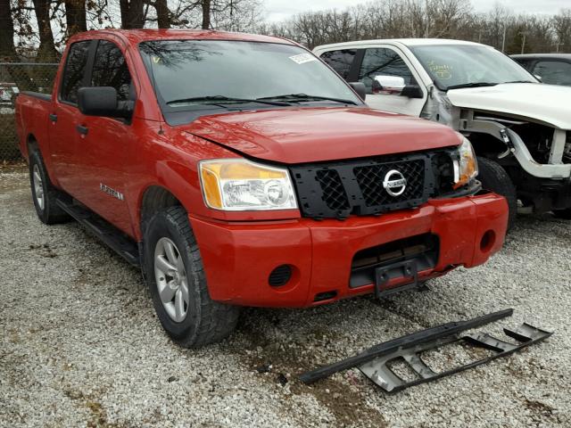 1N6BA0EJ0AN313803 - 2010 NISSAN TITAN XE RED photo 1