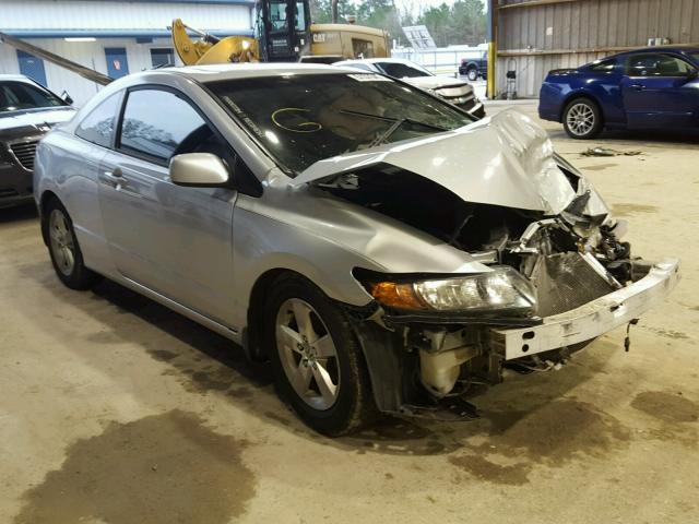 2HGFG128X6H583794 - 2006 HONDA CIVIC EX ვერცხლისფერი ფოტო 1
