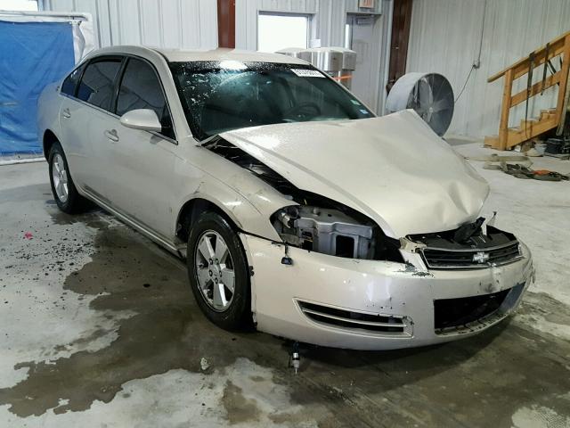 2G1WB55K989106548 - 2008 CHEVROLET IMPALA LS TAN photo 1