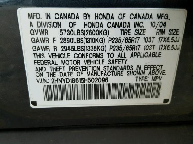 2HNYD18615H502096 - 2005 ACURA MDX TOURIN GRAY photo 10