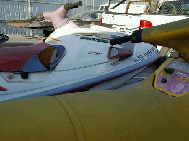 YAMA3930J596 - 1996 YAMAHA JETSKI WHITE photo 5