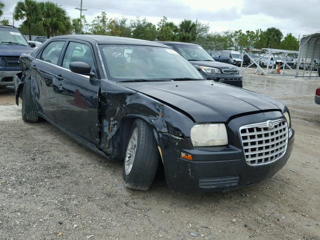 2C3KA43R97H805528 - 2007 CHRYSLER 300 GRAY photo 1